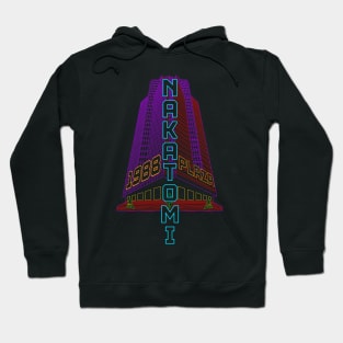 Nakatomi Plaza 1988 Hoodie